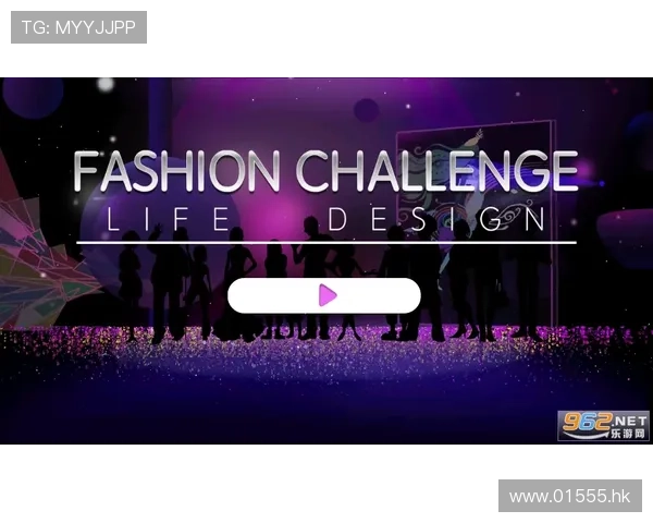 快乐elife：解锁生活无限可能，点亮你的闪耀瞬间