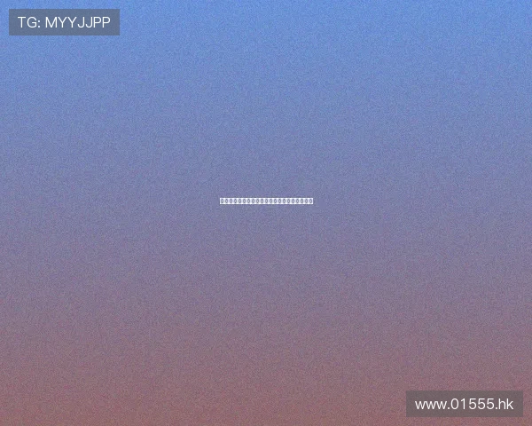 世间道全集：一部读懂人生悲欢离合的旷世奇书