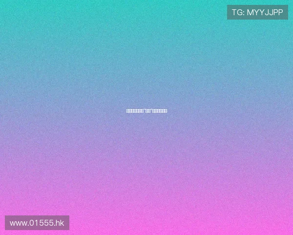 乱世风云:一代“瓢丐”的传奇与悲歌