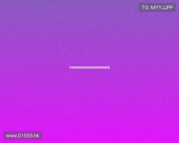 8号房间:都市传说还是心灵栖所?一场未解之谜的深度探索