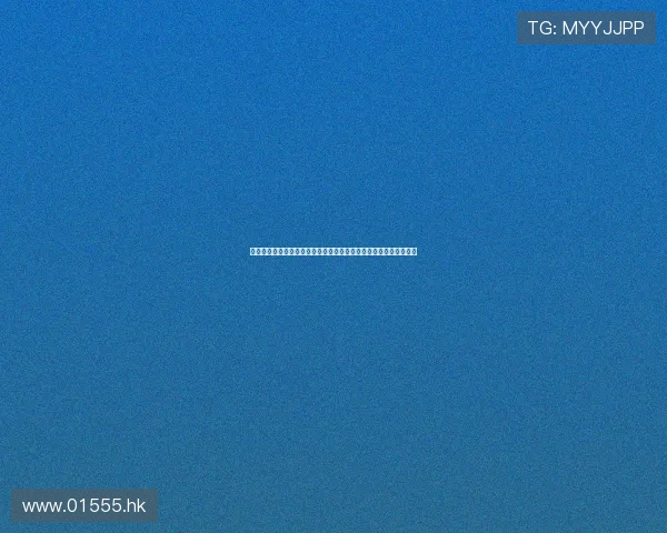 《等风来》：一场关于等待与追逐的青春赞歌，上映日期拨云见日！