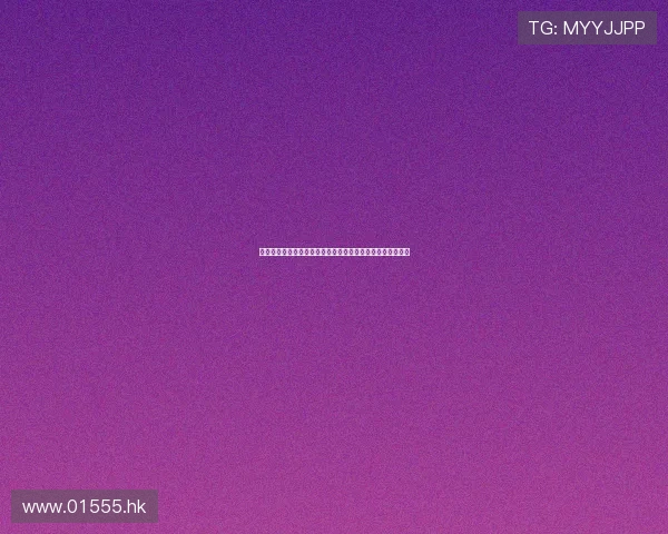 《茶母》:那抹惊艳时光的古装侠情,与超越时代的女性力量