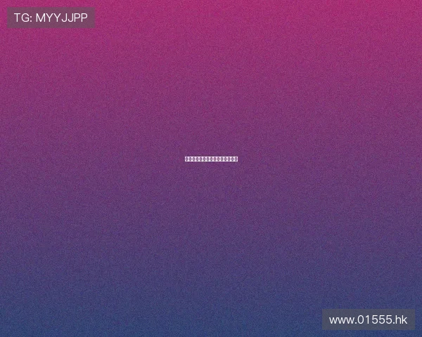 奇幻孽缘:当命运织就最缠绵的网