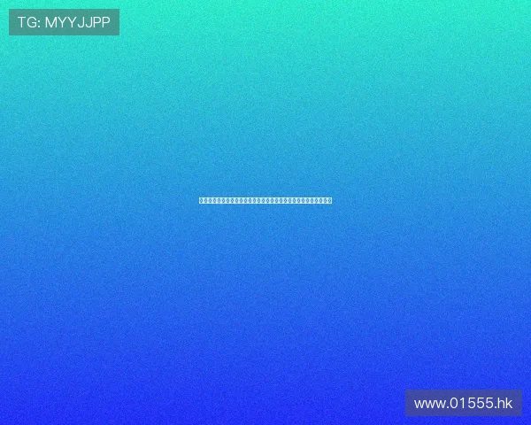 岛屿的低语,藤蔓的芬芳:邂逅小岛藤子,一段治愈身心的温柔旅程