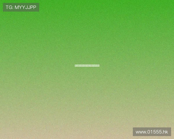 恩赐之地：一场关于生命与美好的奇遇