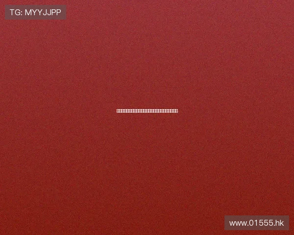 惊鸿一瞥：她是坠落凡尘的天使，也是他命中注定的守护