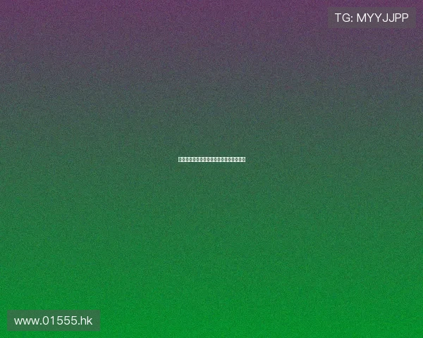 生死巡航：一场关于人类勇气与探索的史诗